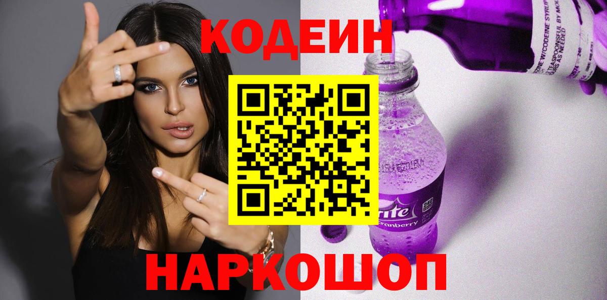 Лсд 25 Кудымкар