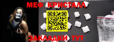 хмурый Заводоуковск
