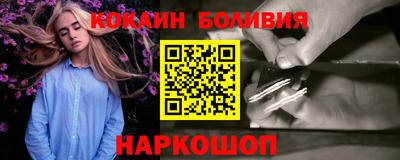 мет Заволжье