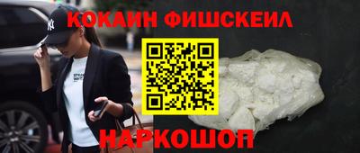 мет Заволжье