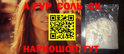хмурый Заводоуковск