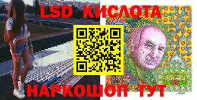 мет Заволжье