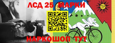хмурый Заводоуковск