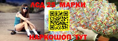 мет Заволжье