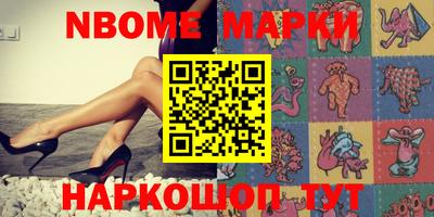 хмурый Заводоуковск