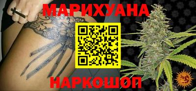 хмурый Заводоуковск
