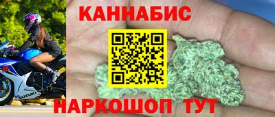 мет Заволжье