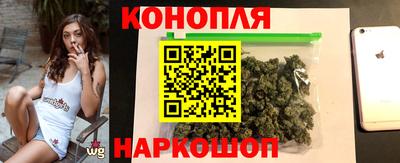 хмурый Заводоуковск