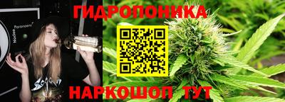 мет Заволжье