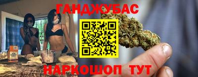 хмурый Заводоуковск