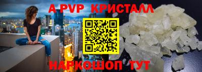 хмурый Заводоуковск