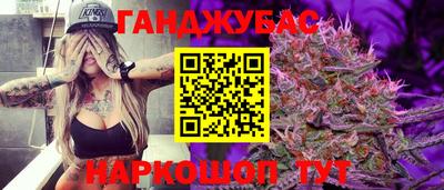 хмурый Заводоуковск