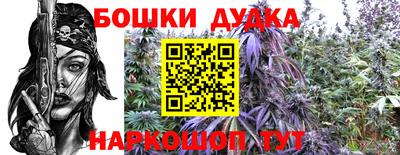 мет Заволжье
