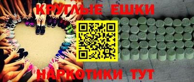 хмурый Заводоуковск