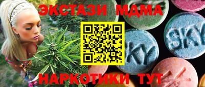 мет Заволжье