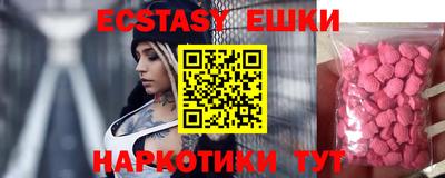 хмурый Заводоуковск