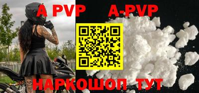 хмурый Заводоуковск