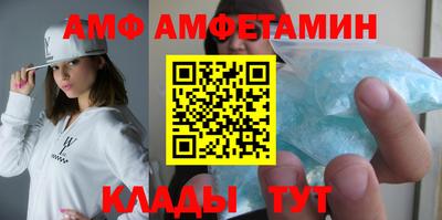 мет Заволжье