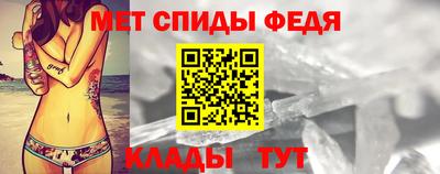 хмурый Заводоуковск