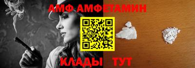 хмурый Заводоуковск