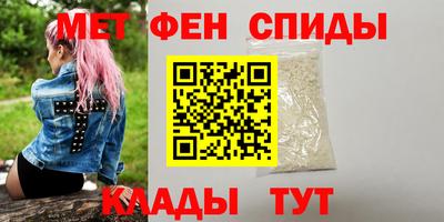 хмурый Заводоуковск