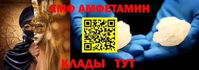 хмурый Заводоуковск