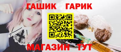 хмурый Заводоуковск