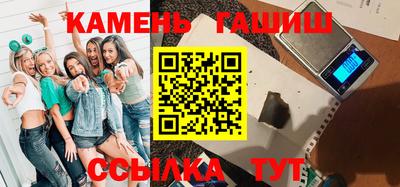 хмурый Заводоуковск