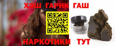 мет Заволжье