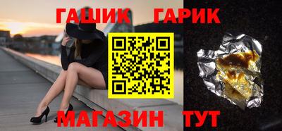 MESCALINE Жуковский