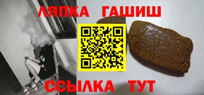 мет Заволжье
