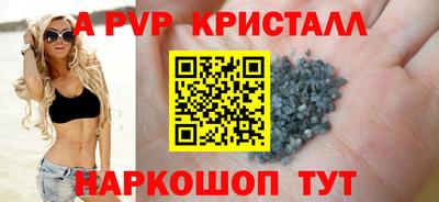 хмурый Заводоуковск